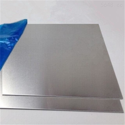 comprar Hoja modificada para requisitos particulares 3m m de la placa de la aleación de aluminio 7m m 3003 5005 3105 10m m gruesos online manufacture