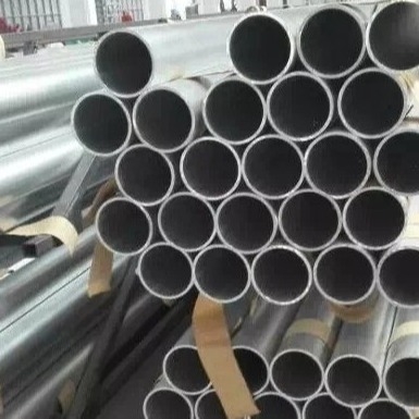 comprar Tubo sacado 6063 ASTM redondo B221 5052 de la aleación de aluminio 5754 6082 8.0-350m m online manufacture