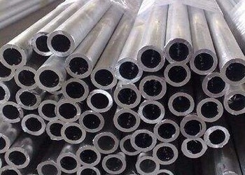 7075 6061 grandes redondos de aluminio del tubo 50m m 19m m 20m m 25m m 30m m pulidos